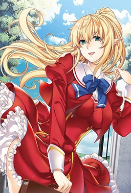 Elf no Oshiego to Sensei episode 1