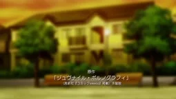 Episode 1, preview 20