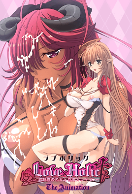 Love x Holic: Miwaku no Otome to Hakudaku Kankei episode 1