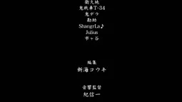 Episode 1, preview 7
