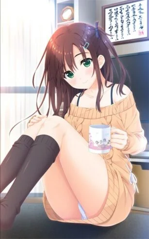 Onii-chan, Asa made Zutto Gyutte Shite episode 4