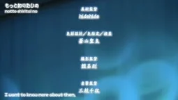 Episode 1, preview 19