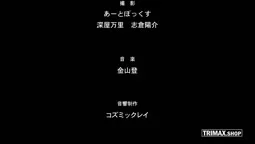 Episode 1, preview 1