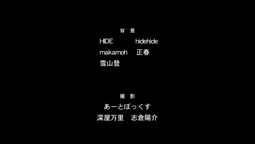 Episode 1, preview 7