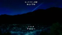 Episode 1, preview 2