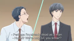 Episode 1, preview 5