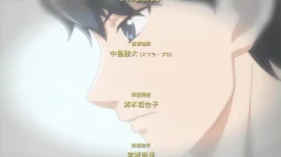 Episode 3, preview 19
