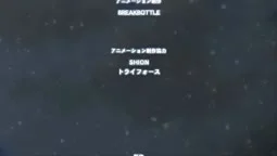 Episode 1, preview 1