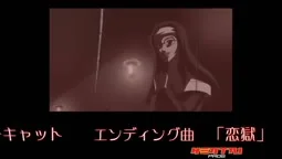 Episode 2, preview 11