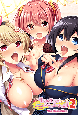 Real Eroge Situation 2 episode 1