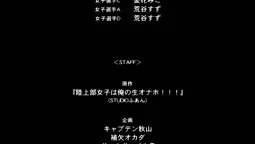 Episode 1, preview 1