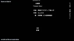 Episode 3, preview 19