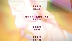 Episode 1, preview 8