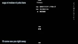 Episode 1, preview 20