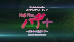 Episode 2, preview 10