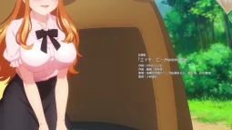 Episode 2, preview 20