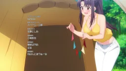 Episode 3, preview 20