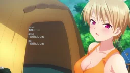 Episode 7, preview 20