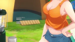 Episode 8, preview 18