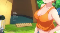 Episode 8, preview 19