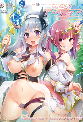 Roshutsu-kei Mahou Joshidaisei Crystear episode 1