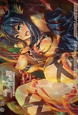 Renseijutsushi Collet no H na Shibo Shirage Monogatari