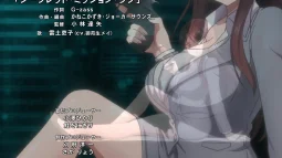 Episode 1, preview 20