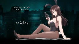 Episode 2, preview 20