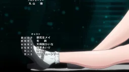 Episode 5, preview 18