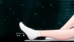 Episode 6, preview 17