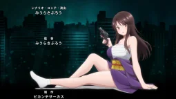 Episode 6, preview 20