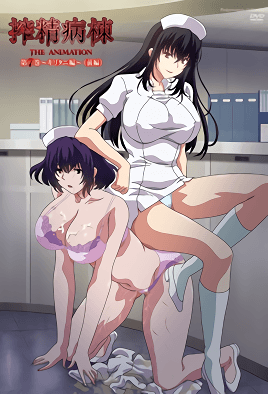 Sakusei Byoutou episode 7