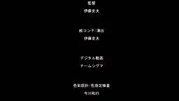Episode 1, preview 3