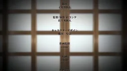 Episode 1, preview 17