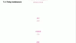 Episode 1, preview 6