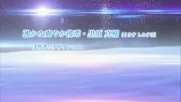 Episode 1, preview 7