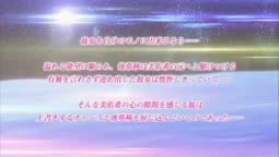 Episode 1, preview 8