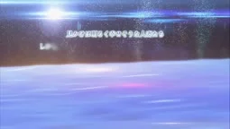 Episode 1, preview 9