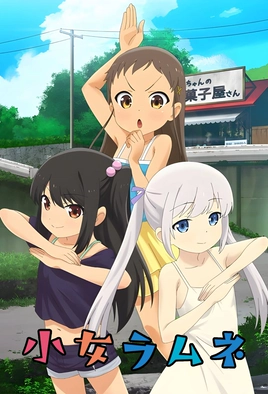 Shoujo Ramune episode 6