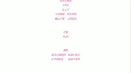 Episode 2, preview 8