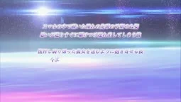Episode 2, preview 9
