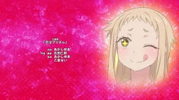 Episode 7, preview 19