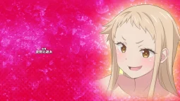 Episode 7, preview 20