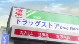 Episode 11, preview 5