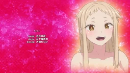 Episode 12, preview 17