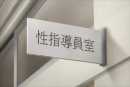 Episode 2, preview 2