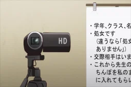 Episode 2, preview 3
